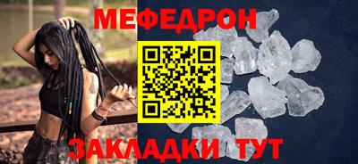 метадон Волжский