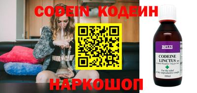 метадон Волжский
