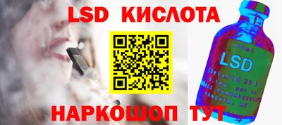 метадон Волжский