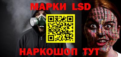 метадон Волжский