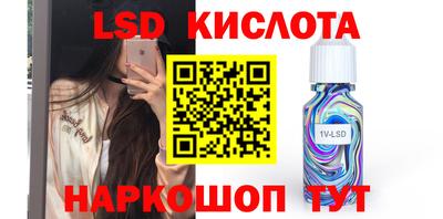 метадон Волжский
