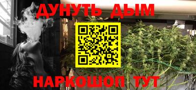 метадон Волжский