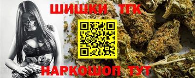 стаф Волгодонск