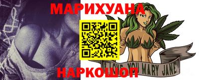 метадон Волжский