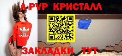 метадон Волжский