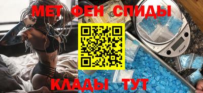 стаф Волгодонск