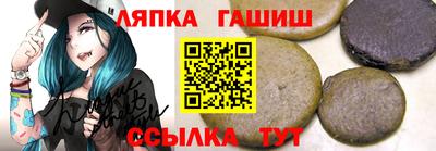 стаф Волгодонск