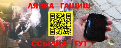 метадон Волжский