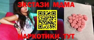 метадон Волжский