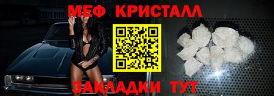 метадон Волжский