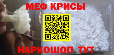 метадон Волжский