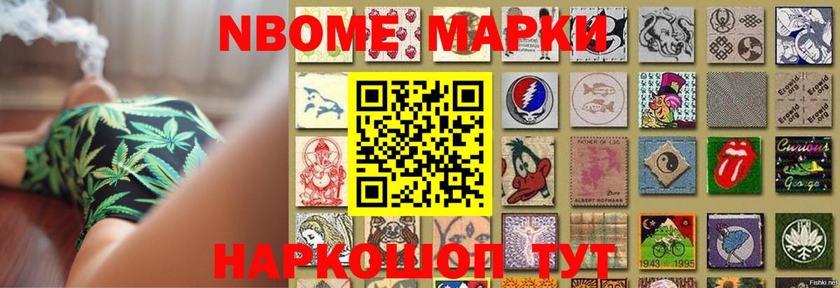 LSD-25 экстази ecstasy Краснознаменск